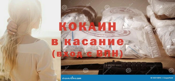 меф Алексеевка