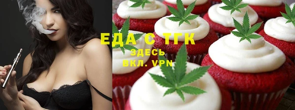 кокаин VHQ Алзамай