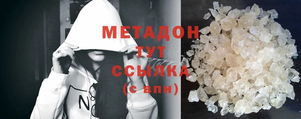 гашиш Алексин