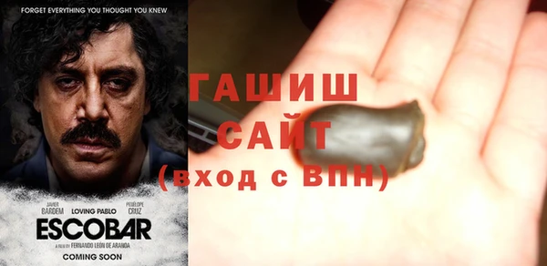 крисы Лабытнанги