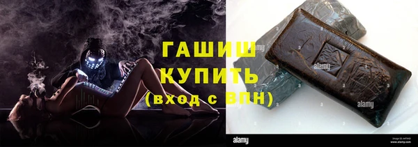 меф Алексеевка