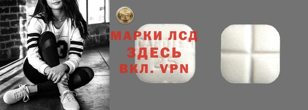 меф Алексеевка