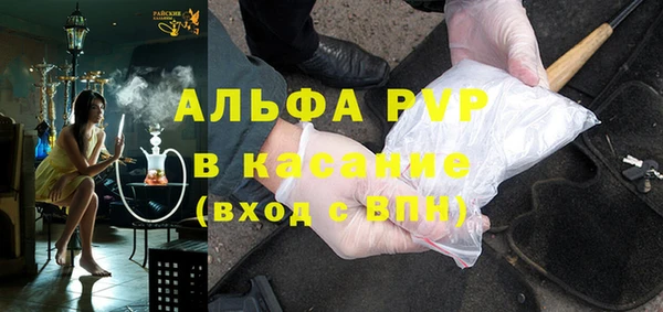гашиш Алексин