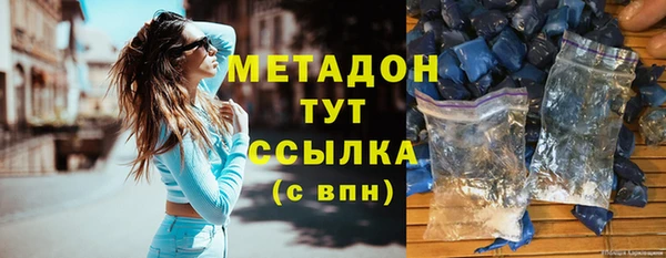 меф Алексеевка