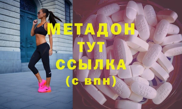 mix Абаза