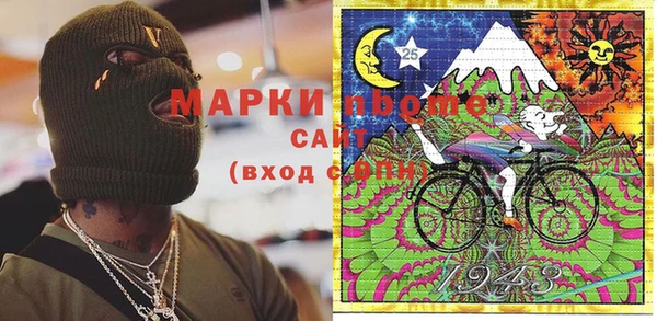 меф Алексеевка