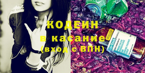 кокаин VHQ Алзамай