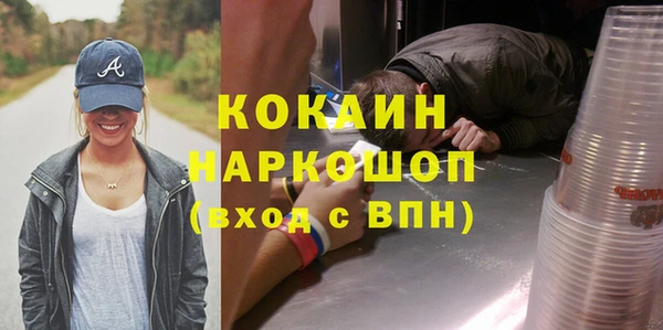 гашиш Алексин