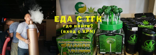 гашиш Алексин