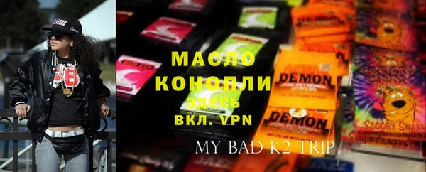 меф Алексеевка